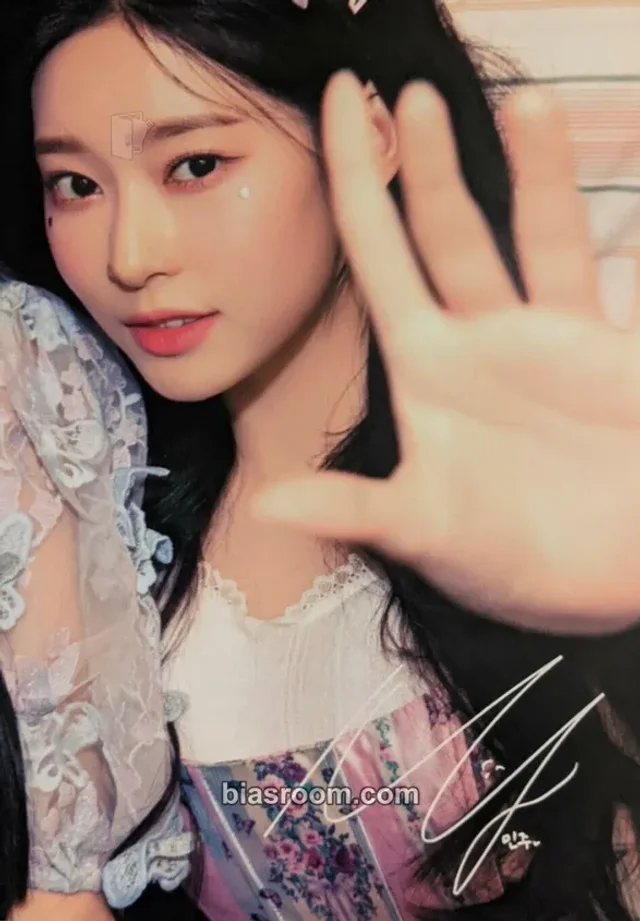 Minju ONEIRIC THEATER トレカ - IZ*ONE | Bias Room