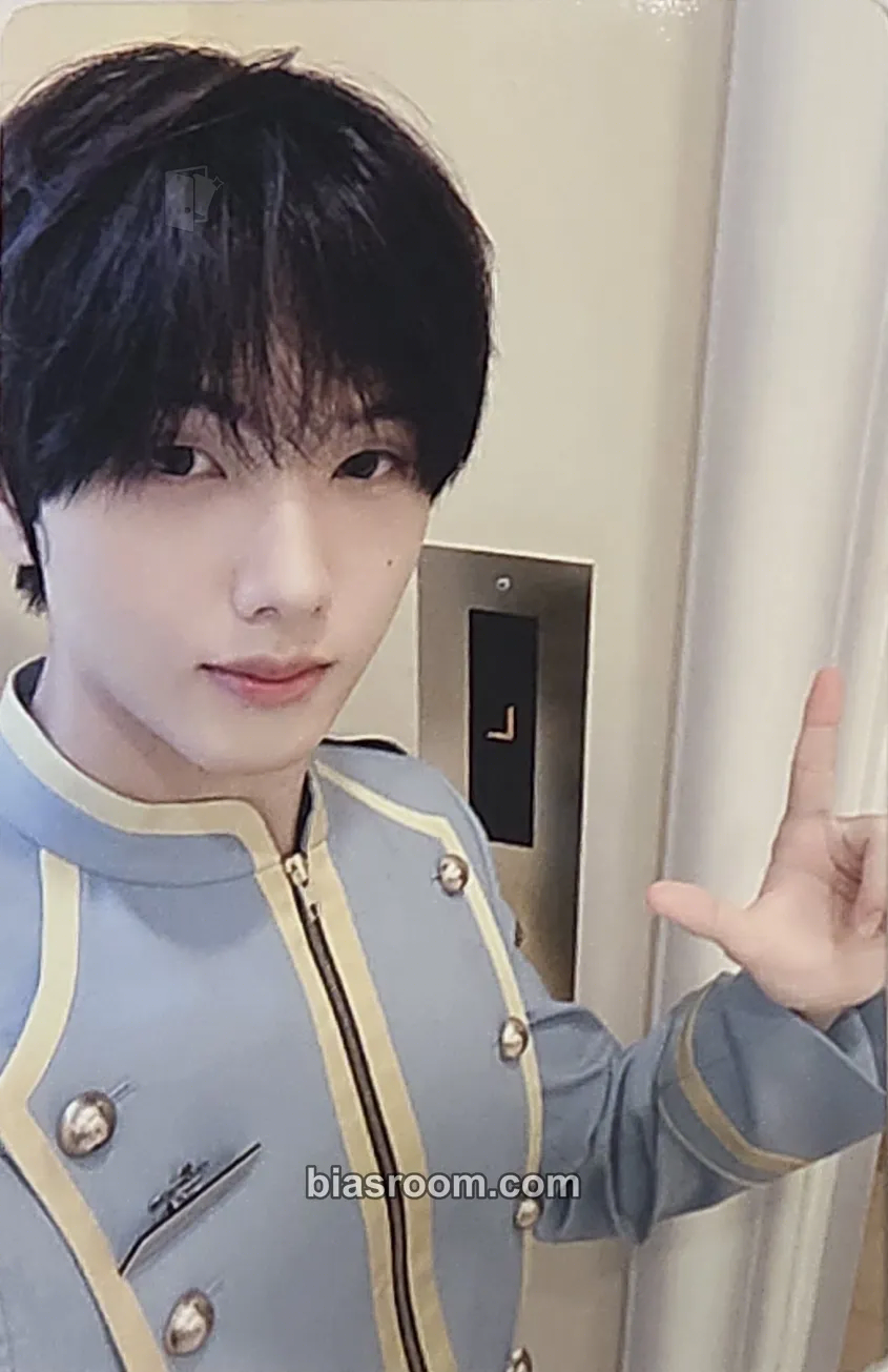 Renjun 
