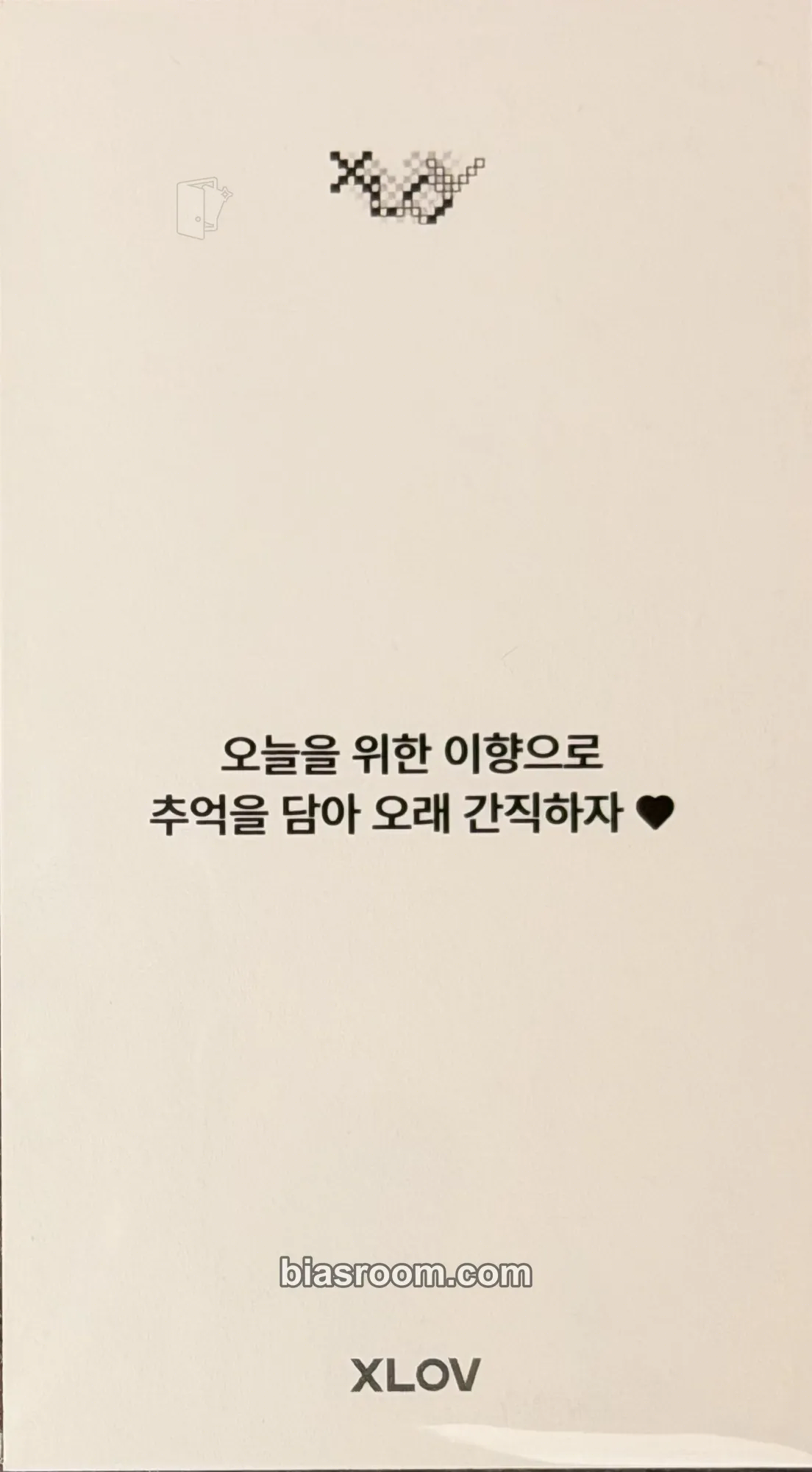 SERVING-X Asia Tour 2026 Photocard - XLOV | Bias Room