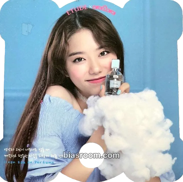Sohye Etude House x I.O.I Photocard - I.O.I - I.O.I K-pop photocard
