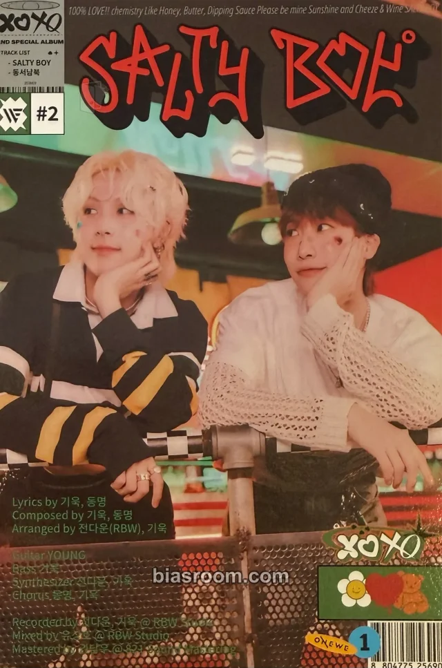 ONEWE XOXO K-pop photocard