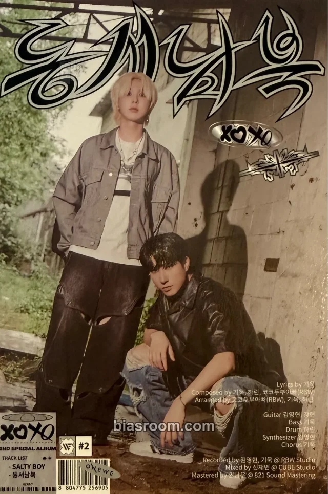 ONEWE XOXO K-pop photocard