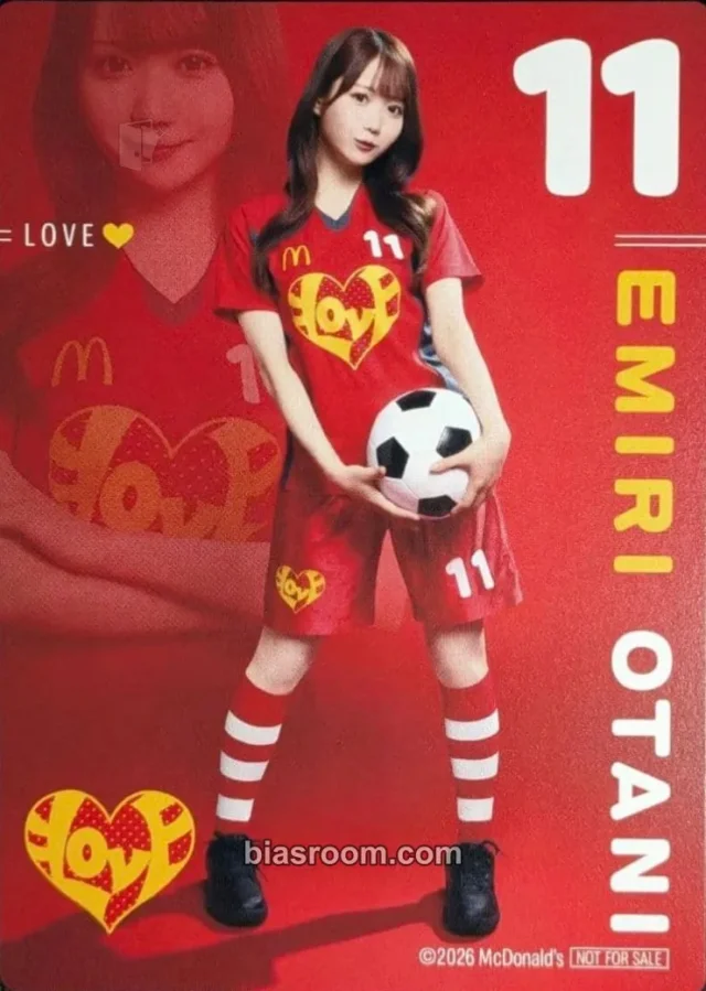 =LOVE - Otani Emiri - McDonalds Japan X =LOVE Other brand collaboration mcdonald's