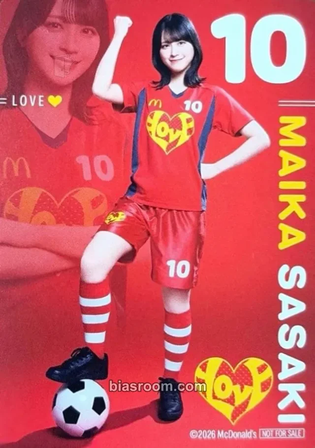 =LOVE - Sasaki Maika - McDonalds Japan X =LOVE Other brand collaboration mcdonald's