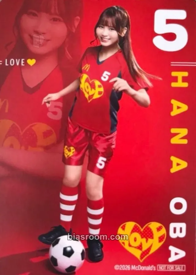=LOVE - Oba Hana - McDonalds Japan X =LOVE Other brand collaboration mcdonald's