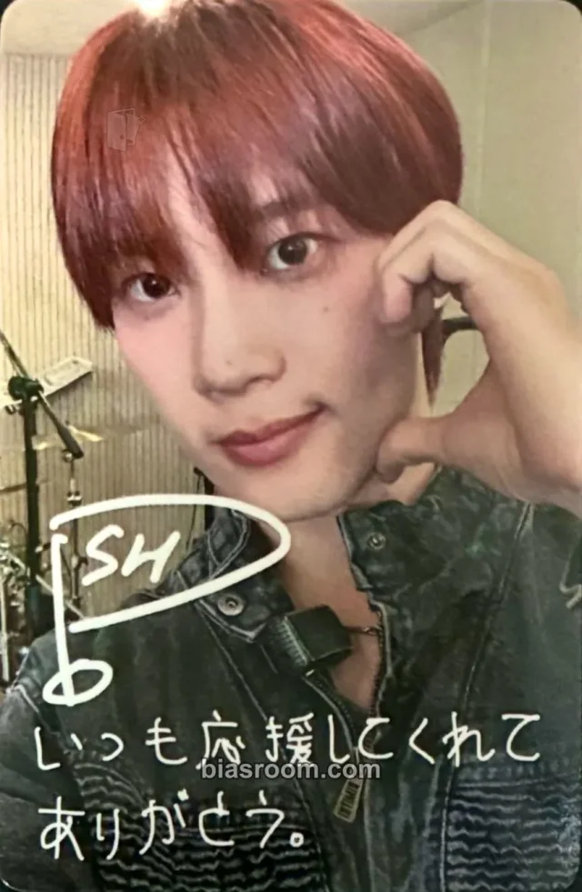Dragon Pony - Pyun Sung Hyun - RUN RUN RUN Album lucky draw (LD) tower records japan