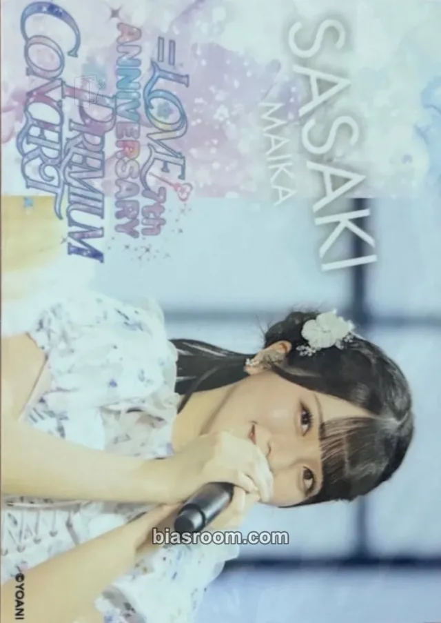 =LOVE - Sasaki Maika - 7th ANNIVERSARY PREMIUM CONCERT Event sticker lottery