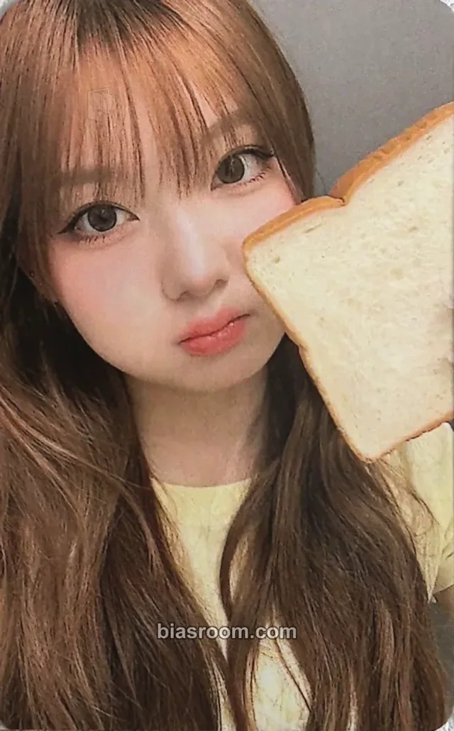 USPEER - Chaena - Bite District Album pob (pre-order benefit) jump up fansign video call/fancall