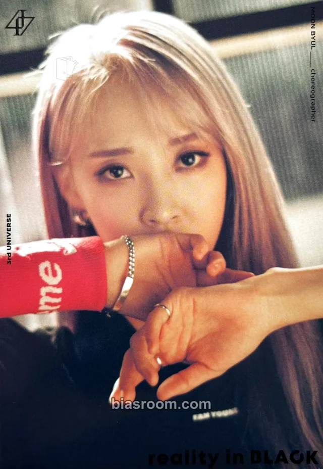 MAMAMOO - Moonbyul - reality in BLACK Album album inclusion item set postcard