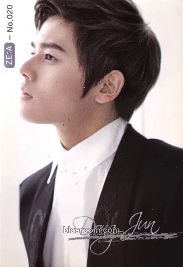 ZE:A - Dongjun - Here I Am Album lotte snack