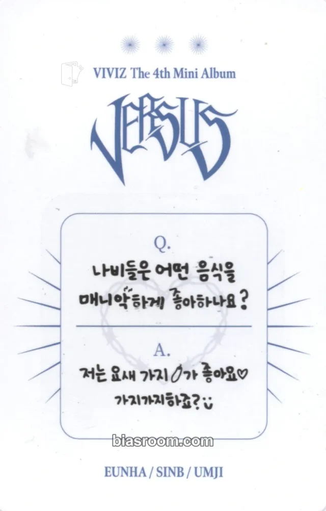 VIVIZ - VERSUS Album plve version message card scratch-off album inclusion