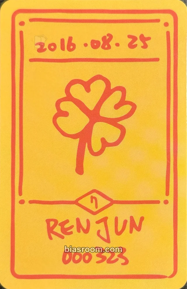 Renjun 맛(Hot Sauce) MD Photocard - NCT DREAM | Bias Room