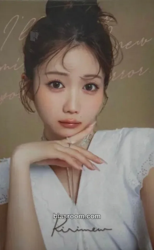 =LOVE - Otani Emiri - ririmew X Otani Emiri Other purchase benefit brand collaboration