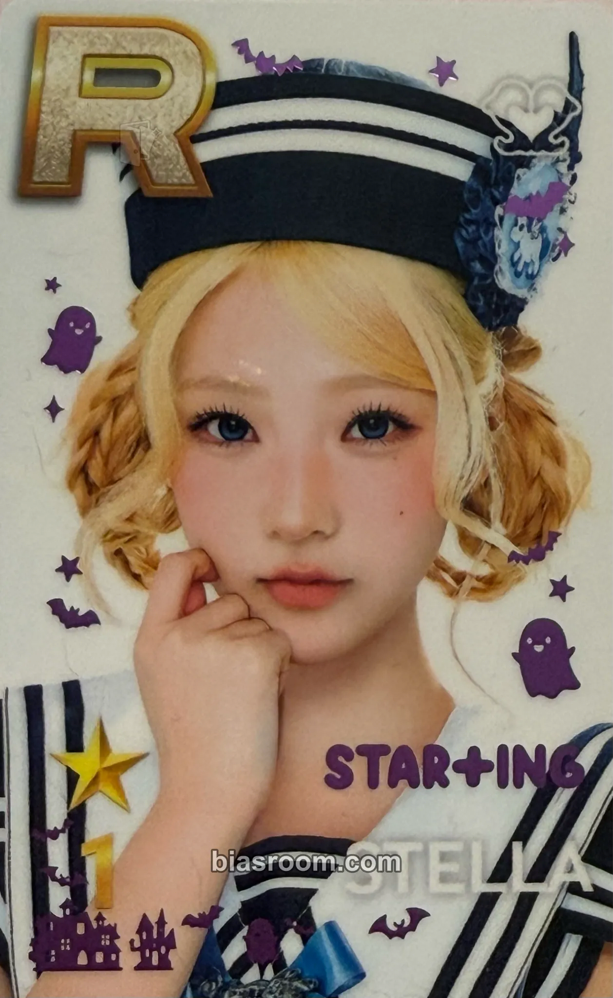 hearts2hearts H2H superstar パリ トレカ ステラ Stella Superstar トレカ - Hearts2Hearts | Bias Room