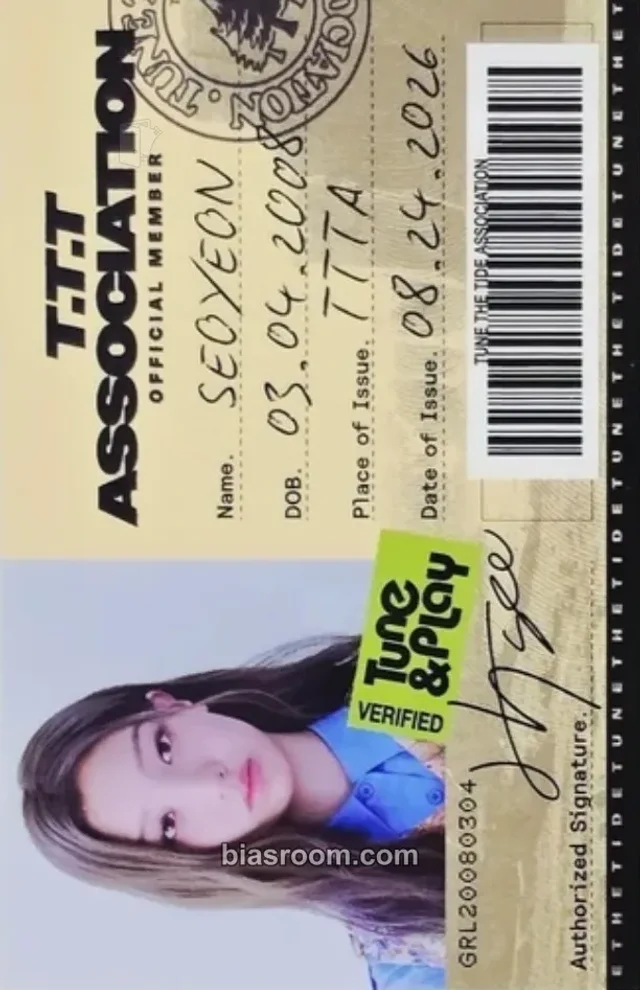 TUIDE - Seoyeon - TUNE & PLAY Album album photocard membership card