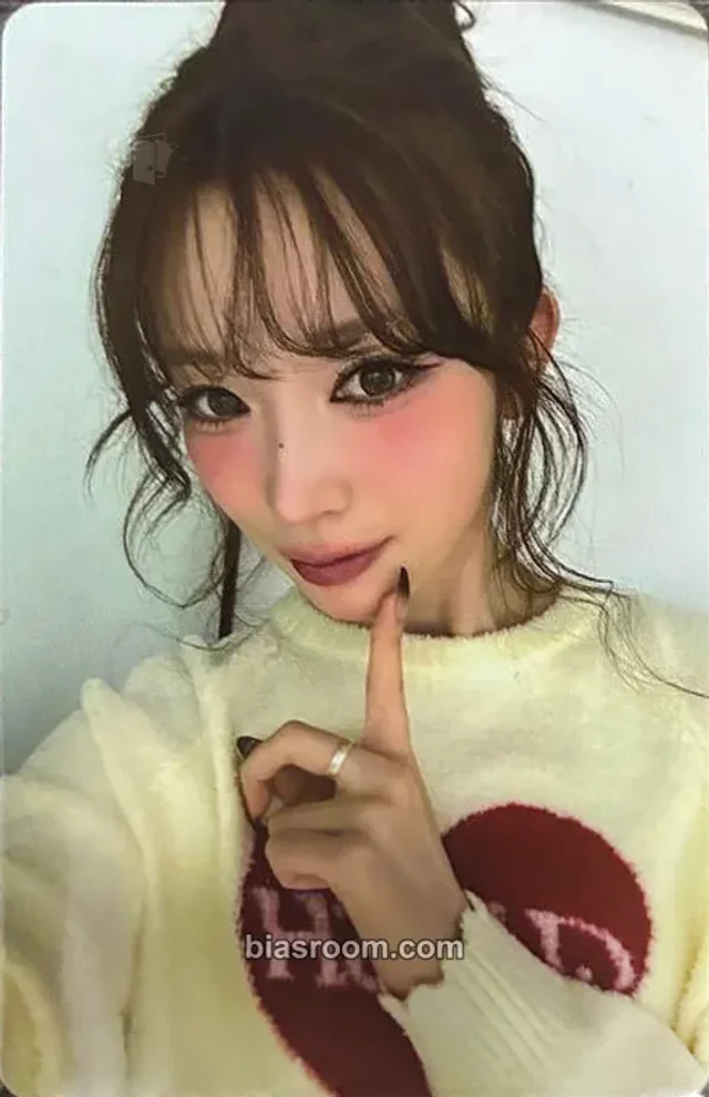 Billlie - Haruna - THE STAR Magazine Other magazine photocard 2026 version the star magazine
