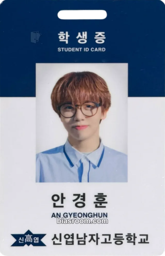 Woongki Love For Love's Sake Official: School Kit MD Photocard