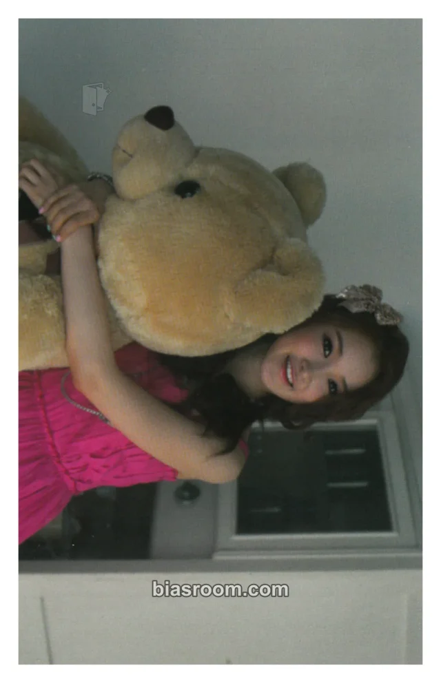 E-Young After School Virgin K-pop photocard