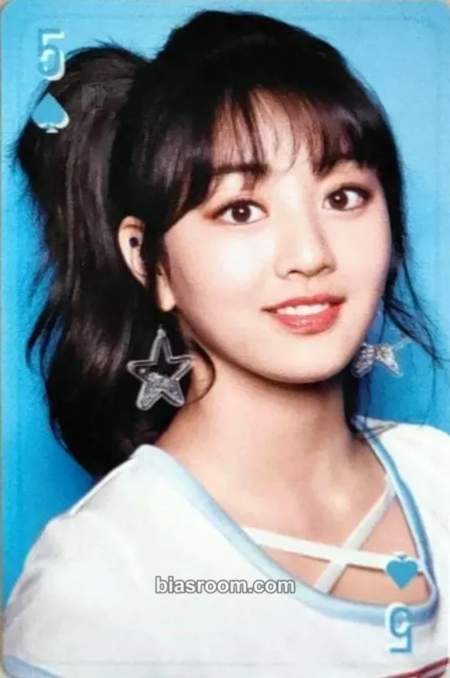 Jihyo Twicecoaster: Lane 2 トレカ - TWICE | Bias Room