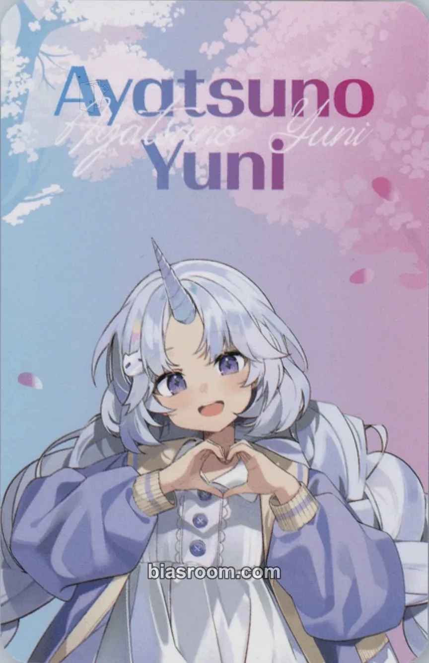 Yuni The Memory of Spring (봄빛 데이트) Photocard - StelLive - StelLive K-pop photocard