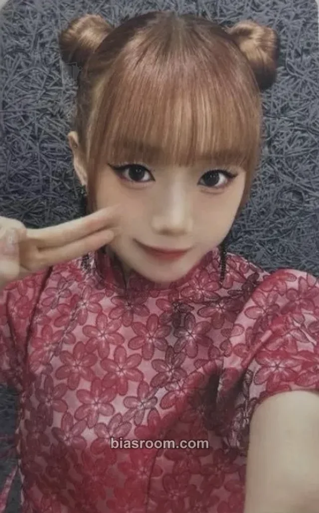 ME:I - Keiko - ME:I Calendar 2025 Other trading card