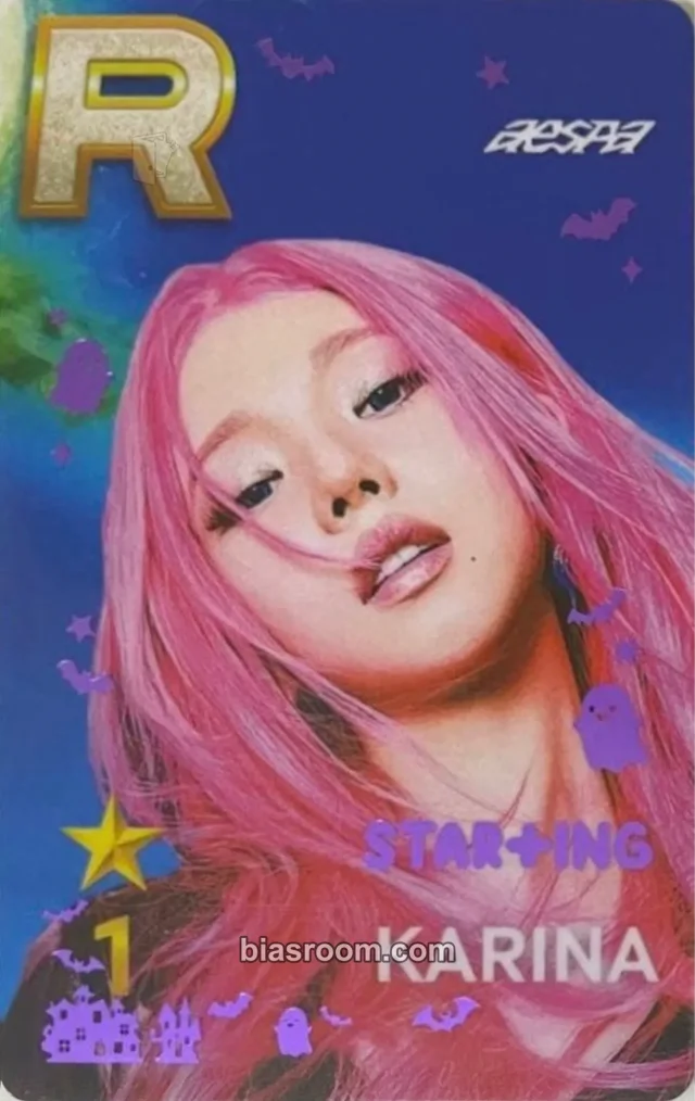 Karina Savage トレカ - aespa | Bias Room