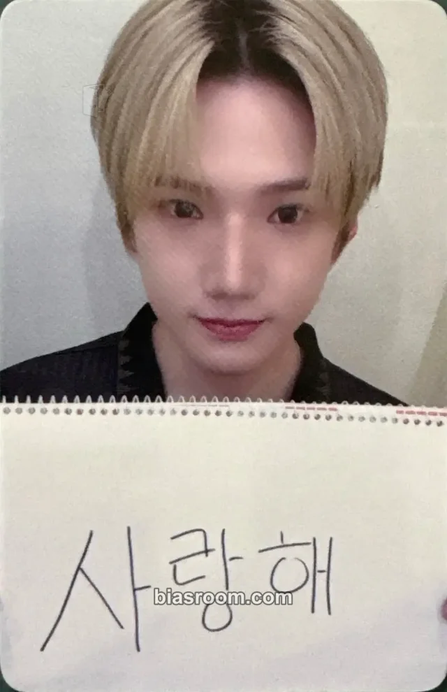 Keyvitup - Hyunmin - KEYVITUP Album everline round 3 fansign