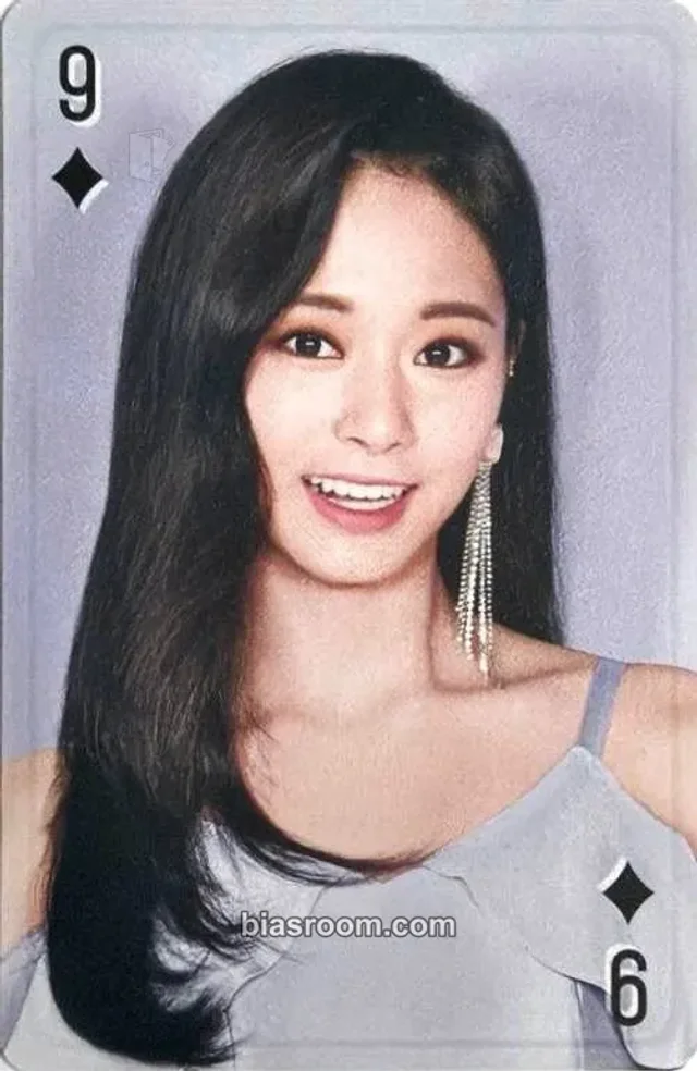 Tzuyu MORE & MORE Photocard - TWICE | Bias Room