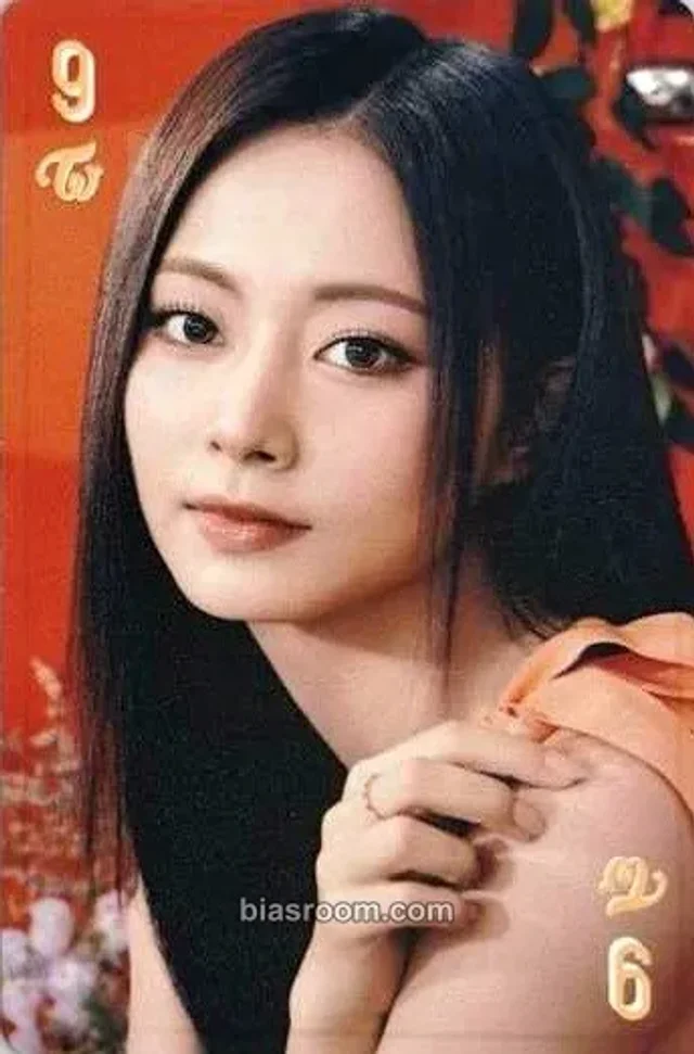Tzuyu MORE & MORE Photocard - TWICE | Bias Room