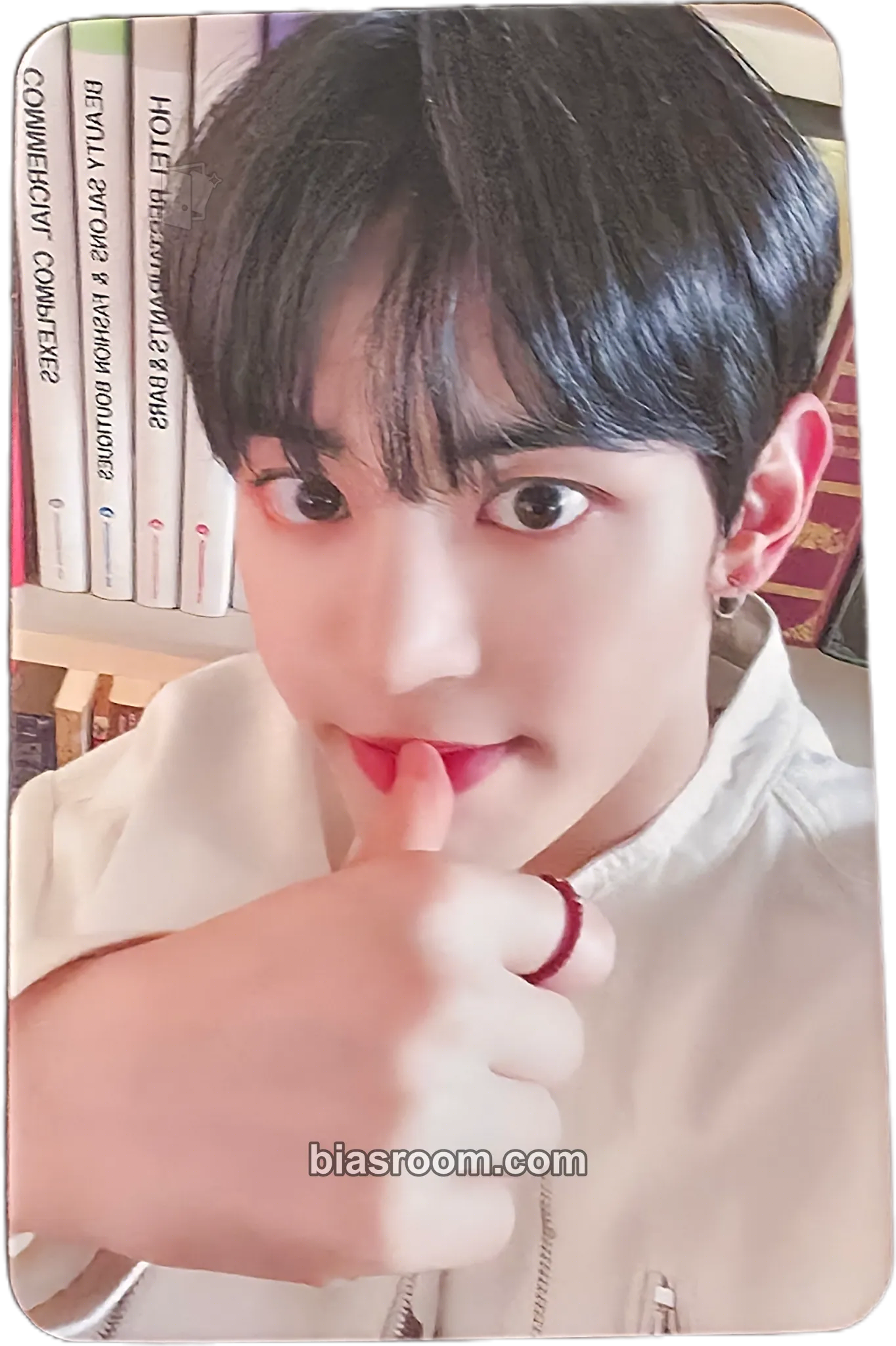 Hyeonbin NOWADAYS Photocard - NOWZ - NOWZ K-pop photocard