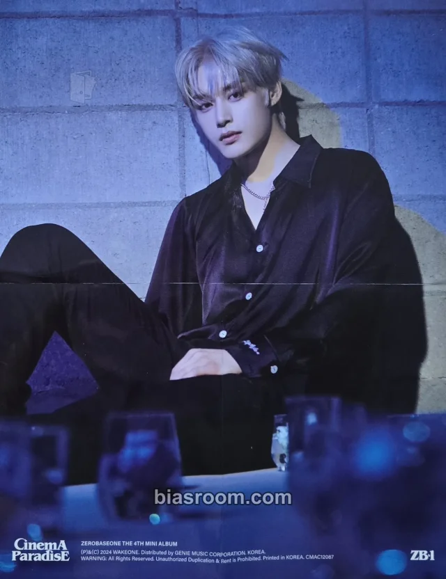 ZEROBASEONE - Jiwoong - Cinema Paradise Album album photocard album inclusion poster digipack version