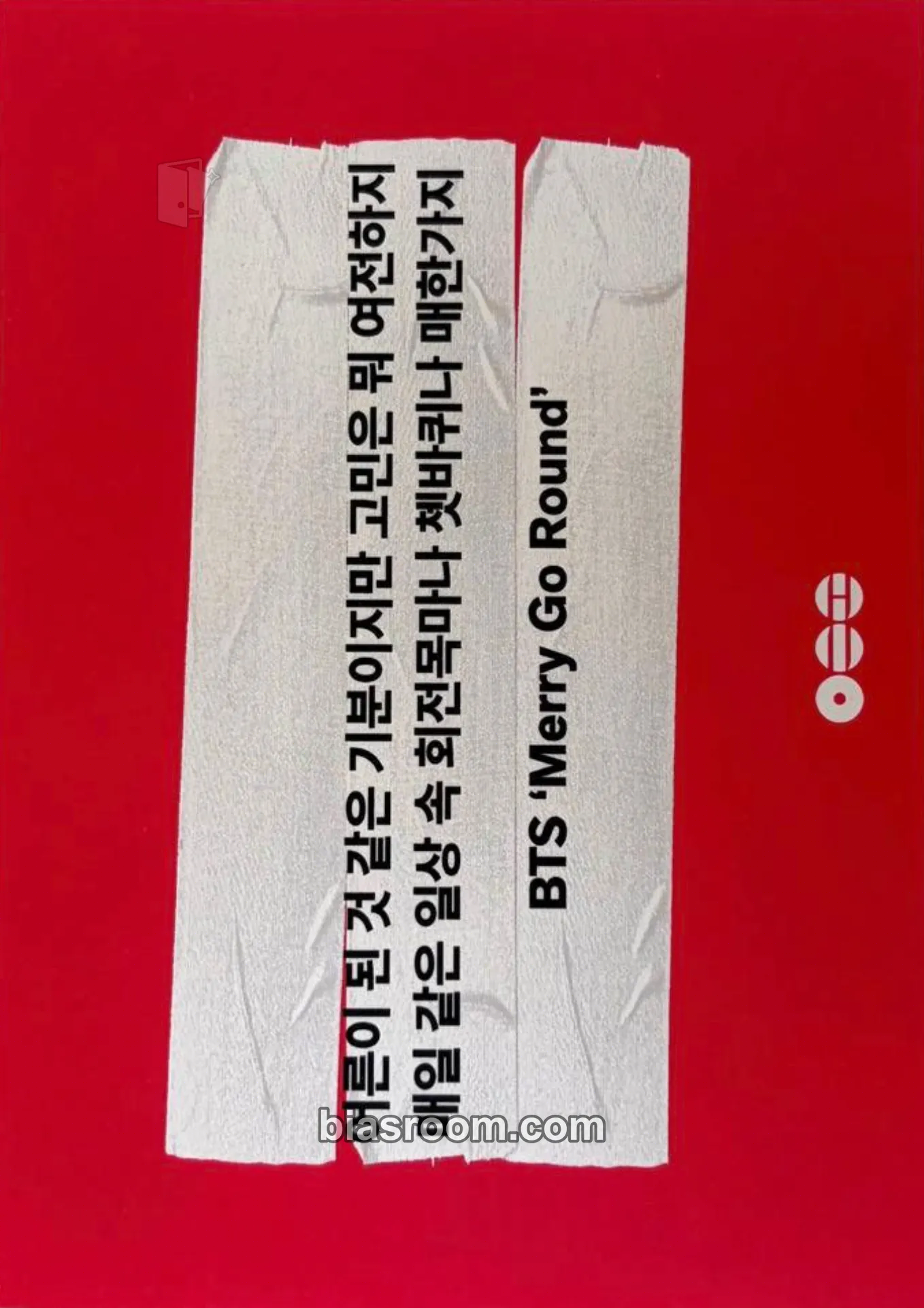 ARIRANG World Tour Photocard - BTS - BTS K-pop photocard
