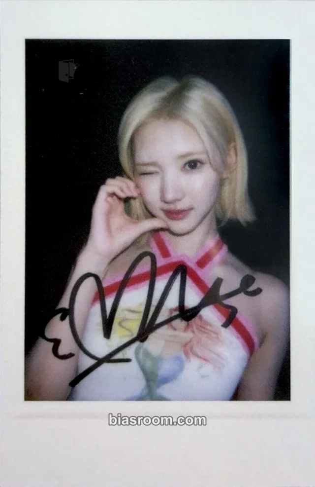 Jiwoo FOCUS Photocard - Hearts2Hearts | Bias Room