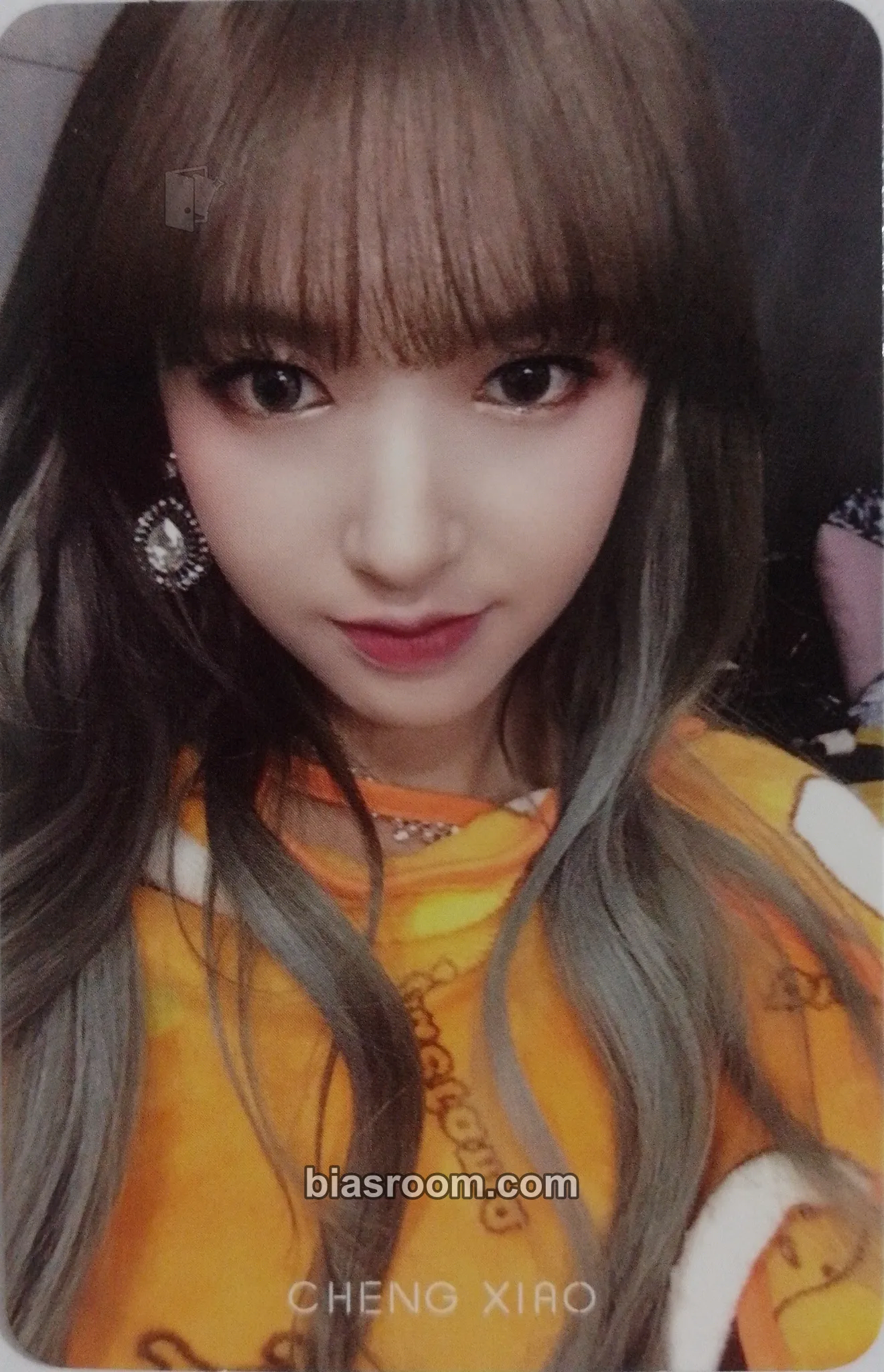 Cheng Xiao 1st FANMEETING <UZZU PARTY - WELCOME TO WJSN> Photocard - WJSN - WJSN K-pop photocard