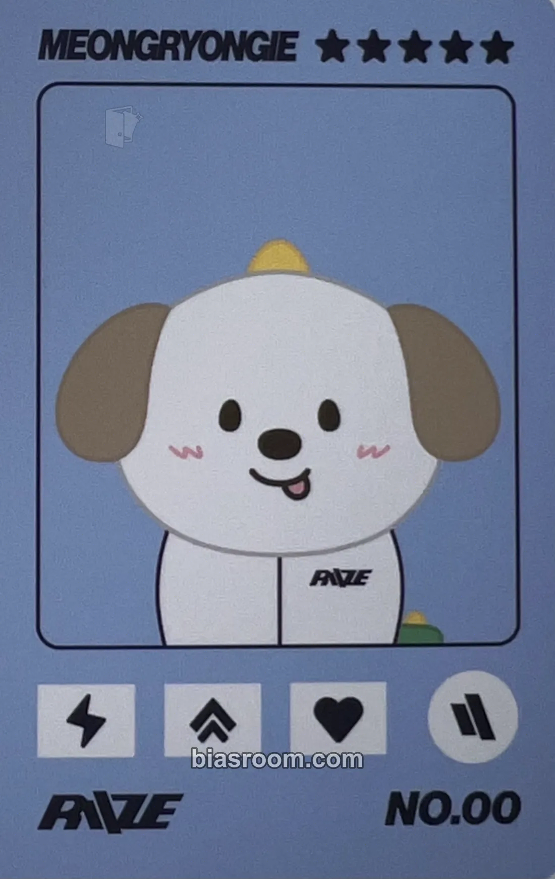 Anton ARCHIIVE² Pop-up Photocard - RIIZE | Bias Room