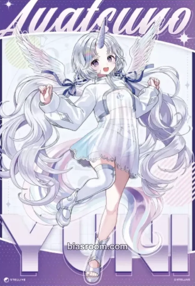 StelLive - Yuni - Milky Way Album poster A version pop-up hyundai brand collaboration