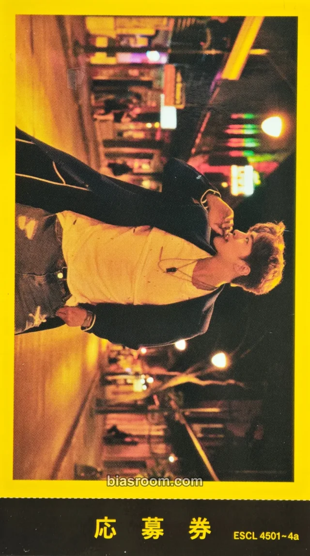 Junho 2PM So Good K-pop photocard