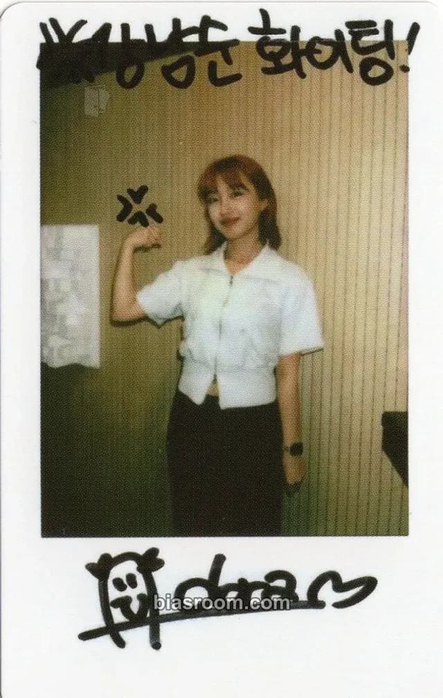 ADORA - Adora - Strong Girl Nam-soon (힘쎈여자 강남순) Other ost merch photocard polaroid