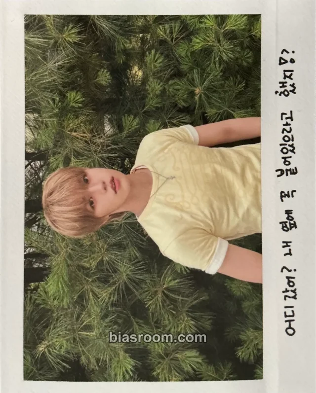AHOF - Juwon - Run To You Album album inclusion heart version polaroid