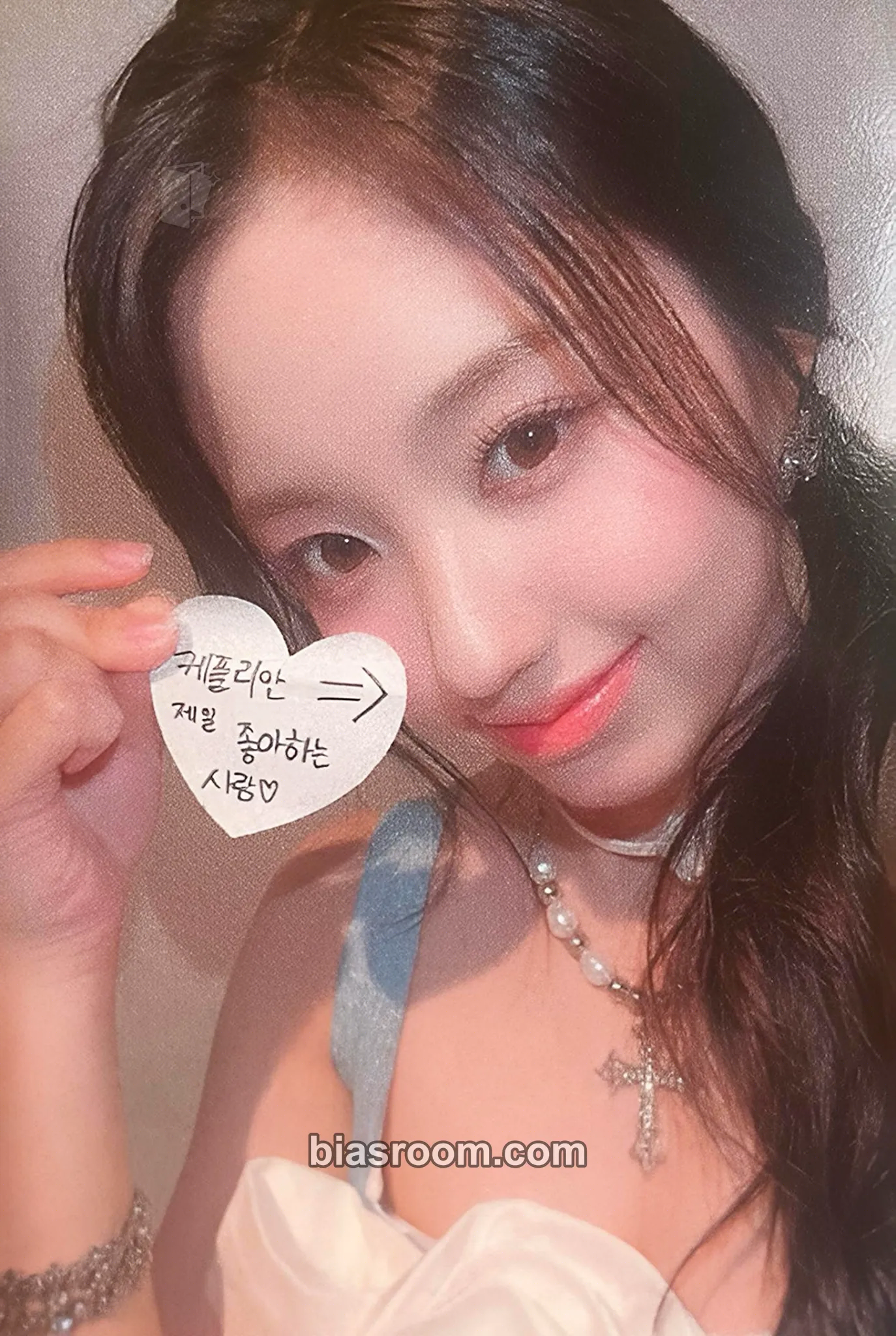 Yeseo Kep1going On Photocard - Kep1er - Kep1er K-pop photocard