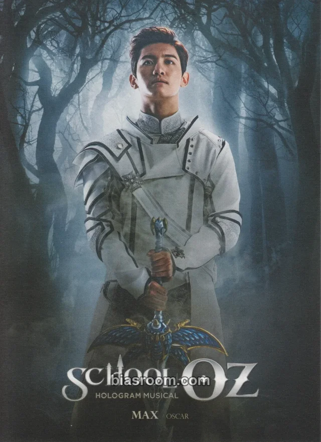 Max Changmin TVXQ! School Oz Hologram Musical OST K-pop photocard