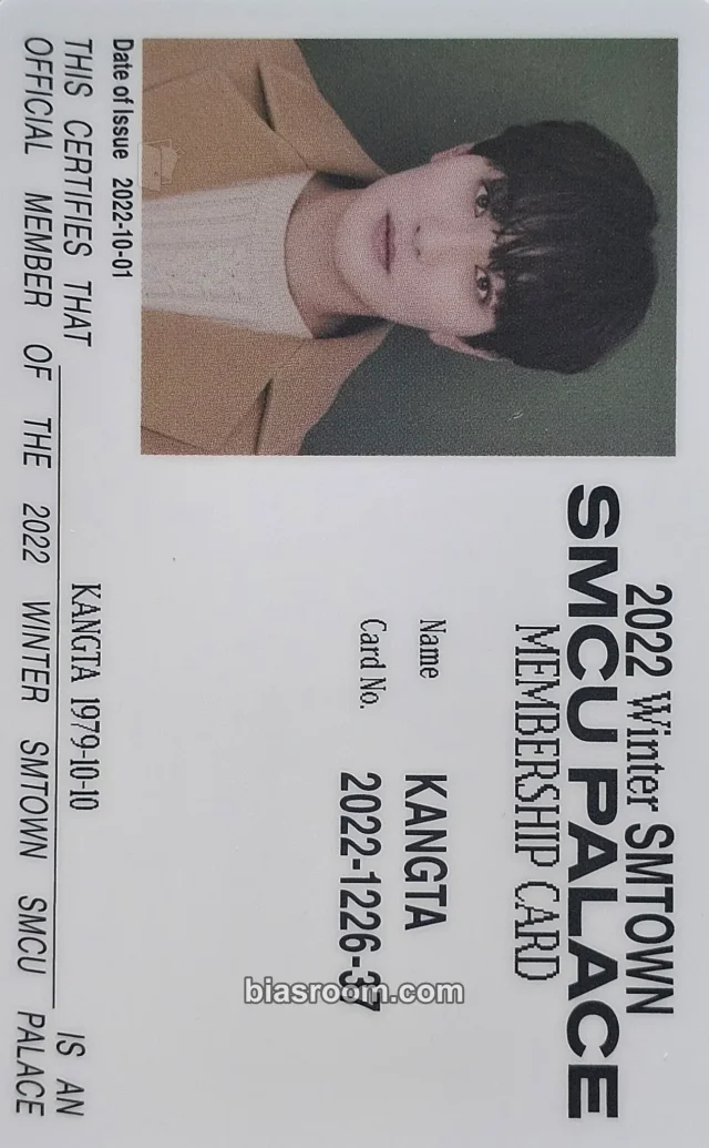KANGTA - Kangta - 2022 WINTER SMTOWN: SMCU PALACE (Kangta) Album album photocard id card membership card version pvc card