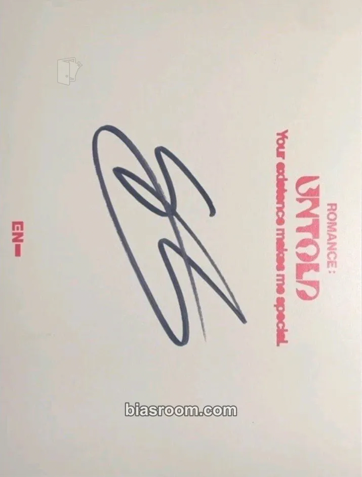 Jake ROMANCE: UNTOLD Photocard - ENHYPEN - ENHYPEN K-pop photocard