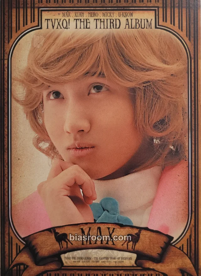 TVXQ - Max Changmin - Balloons Album album inclusion card set non-standard size