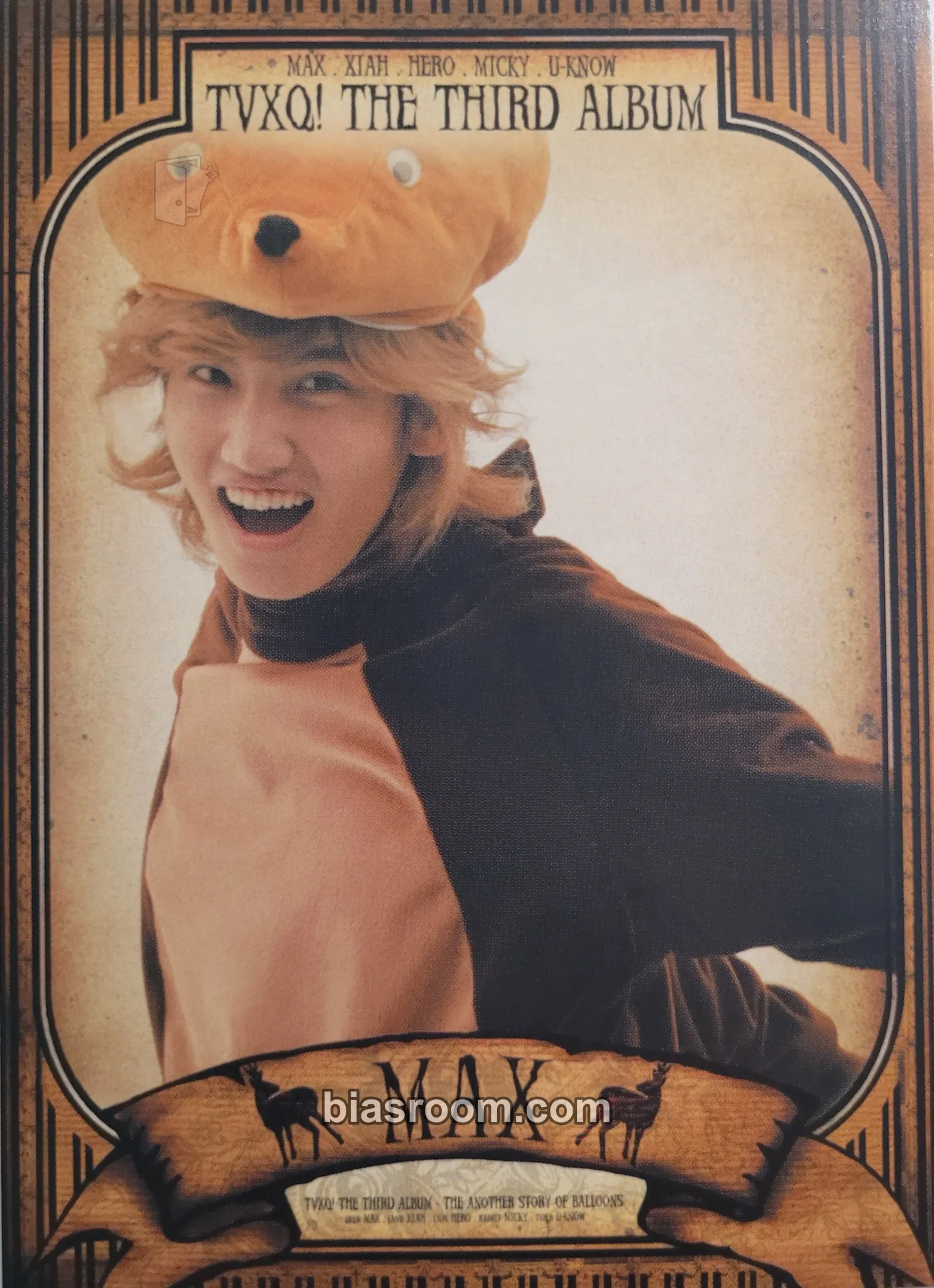Max Changmin Balloons Photocard - TVXQ - TVXQ K-pop photocard
