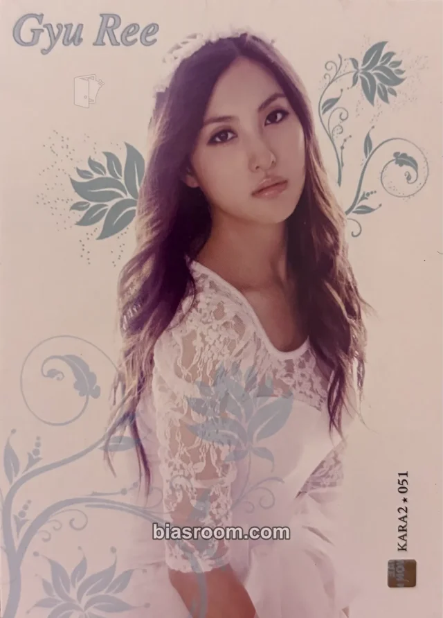 KARA - Gyuri - KARA Star Collection Cards Other star collection card non-standard size