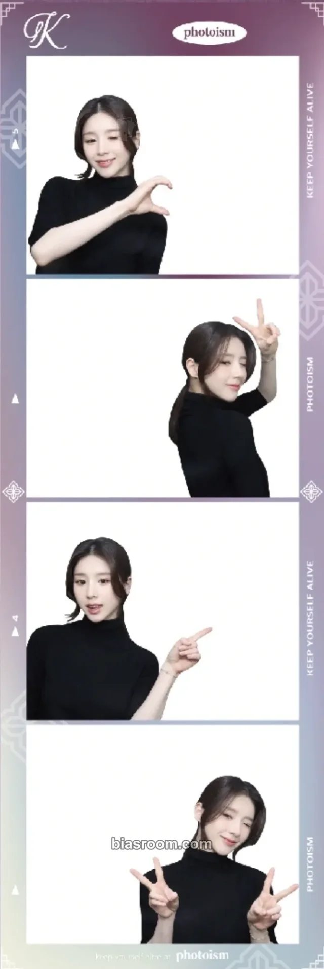 ARTMS - HeeJin - K Album 4 cut photo photo strip photoism solo