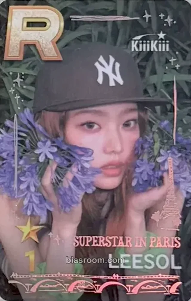 KiiiKiii - Leesol - SUPERSTAR in Paris Other superstar paris