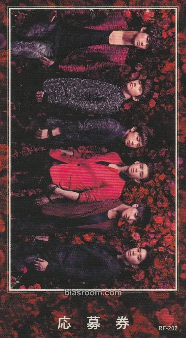 2PM Beautiful K-pop photocard