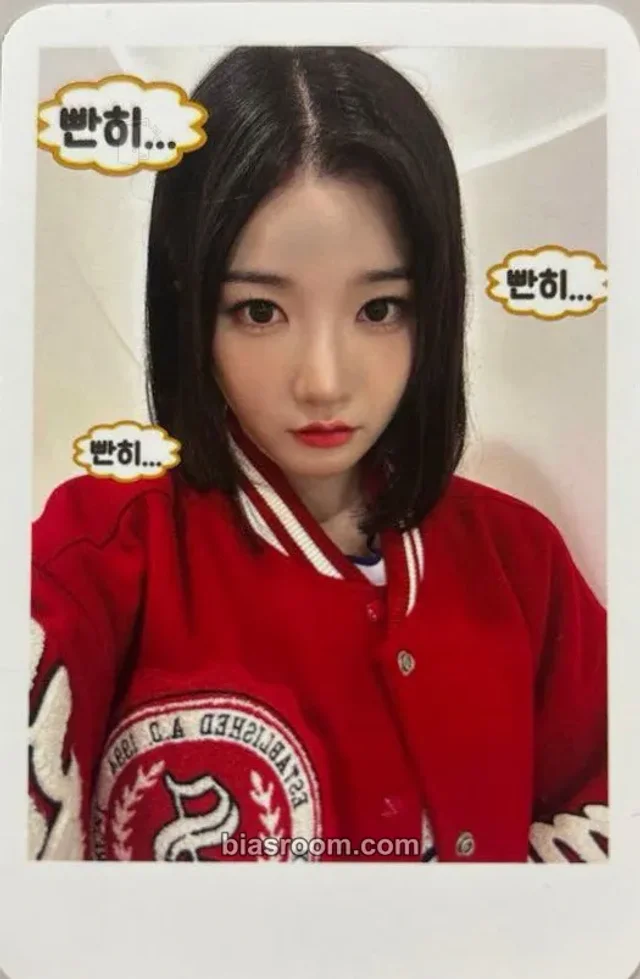 tripleS - Yooyeon - Performante Album jump up fansign round 1 polaroid